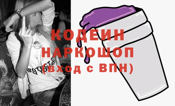 кокаин колумбия Вязники